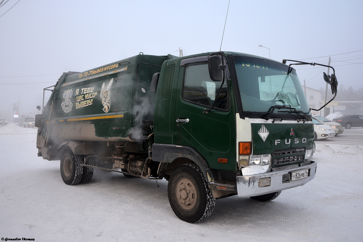 Саха (Якутия), № У 826 МВ 14 — Mitsubishi Fuso Fighter