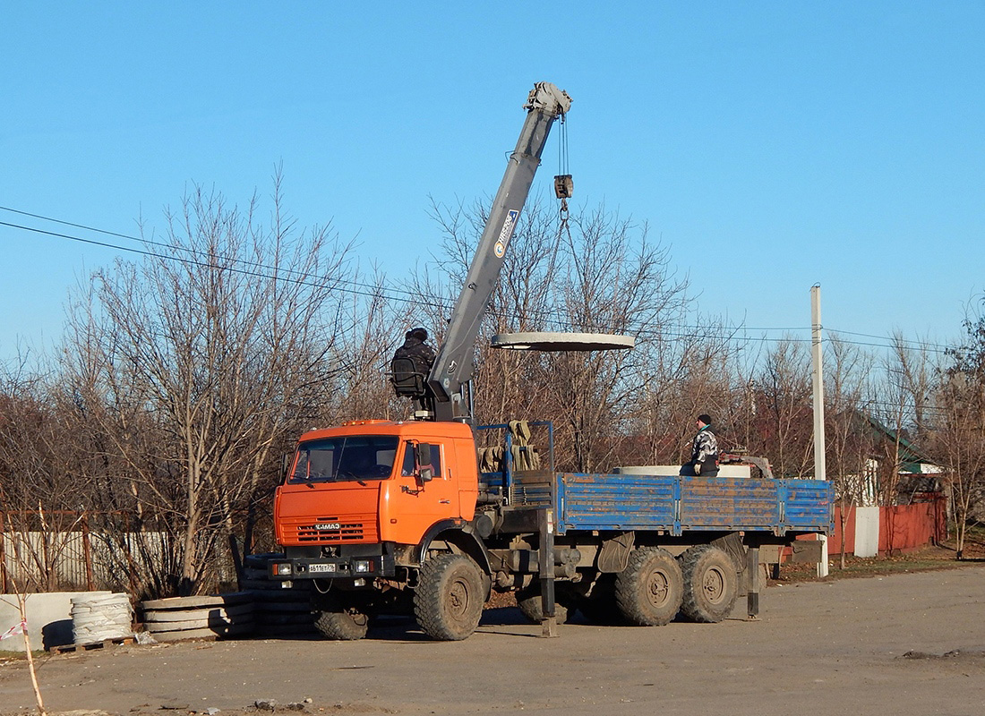 Белгородская область, № А 611 ЕТ 716 — КамАЗ-43118-10 [43118K]