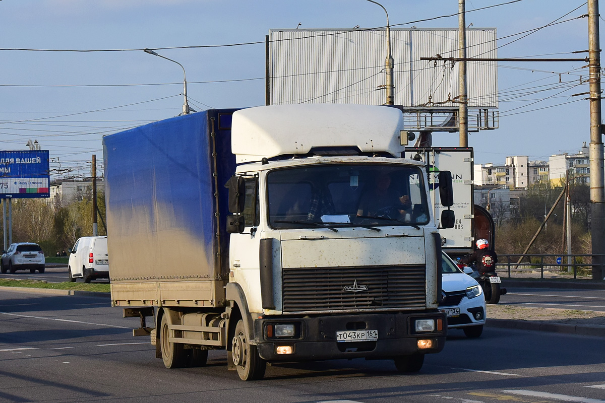 Ростовская область, № Т 043 КР 161 — МАЗ-437043 "Зубрёнок"