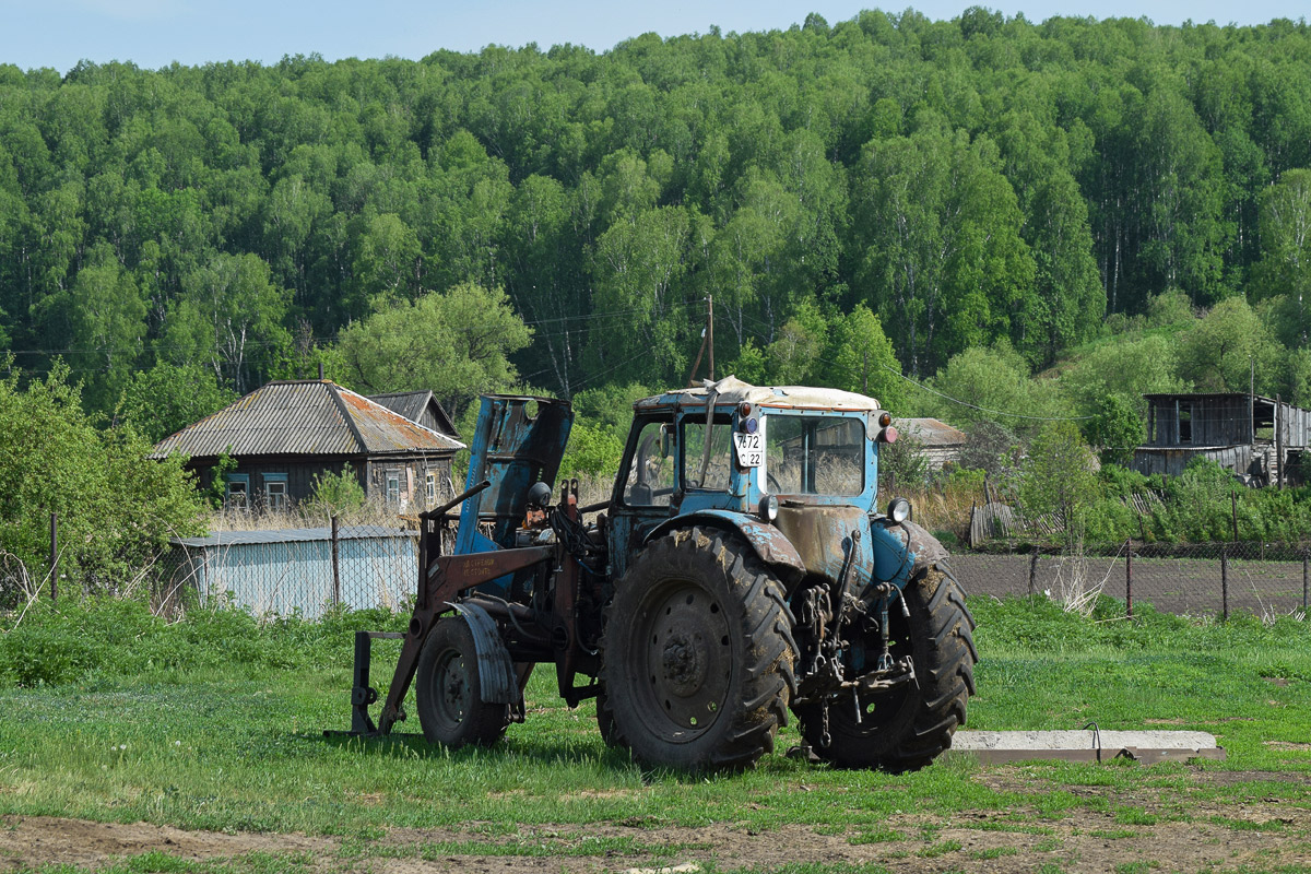 Алтайский край, № 7672 МС 22 — МТЗ-50