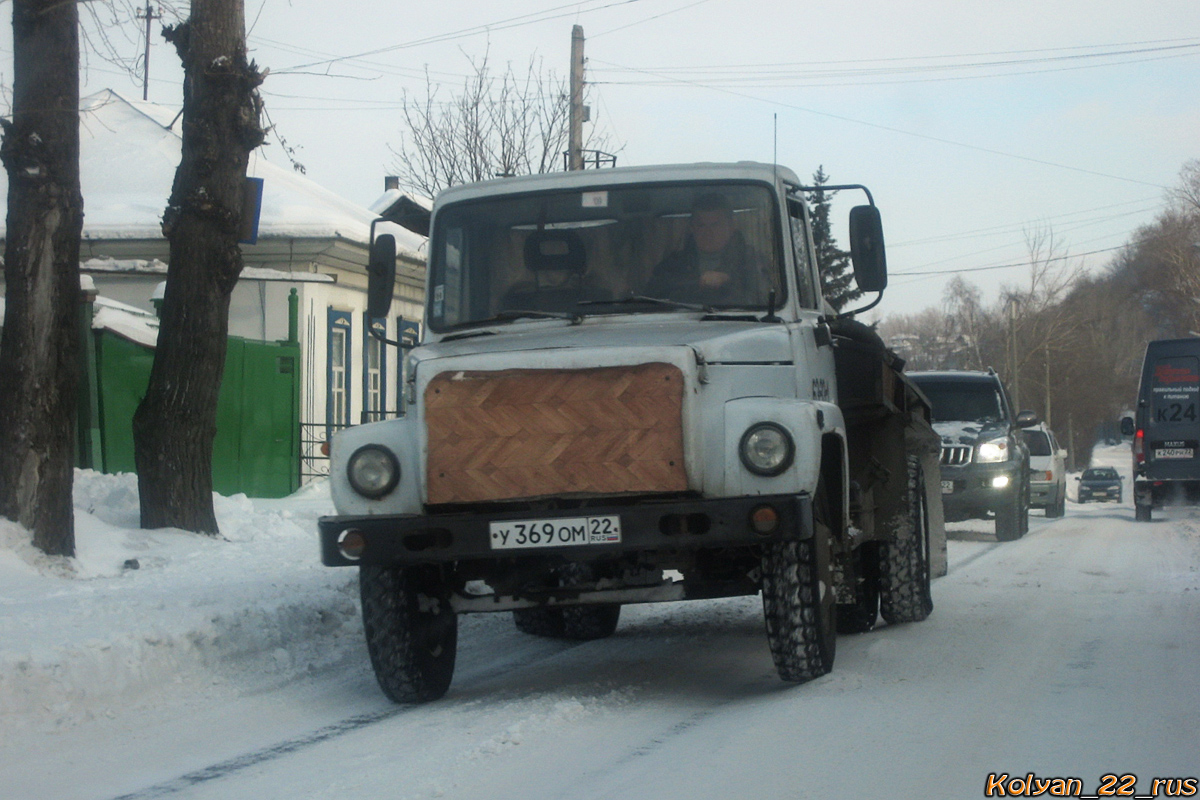 Алтайский край, № У 369 ОМ 22 — ГАЗ-3307