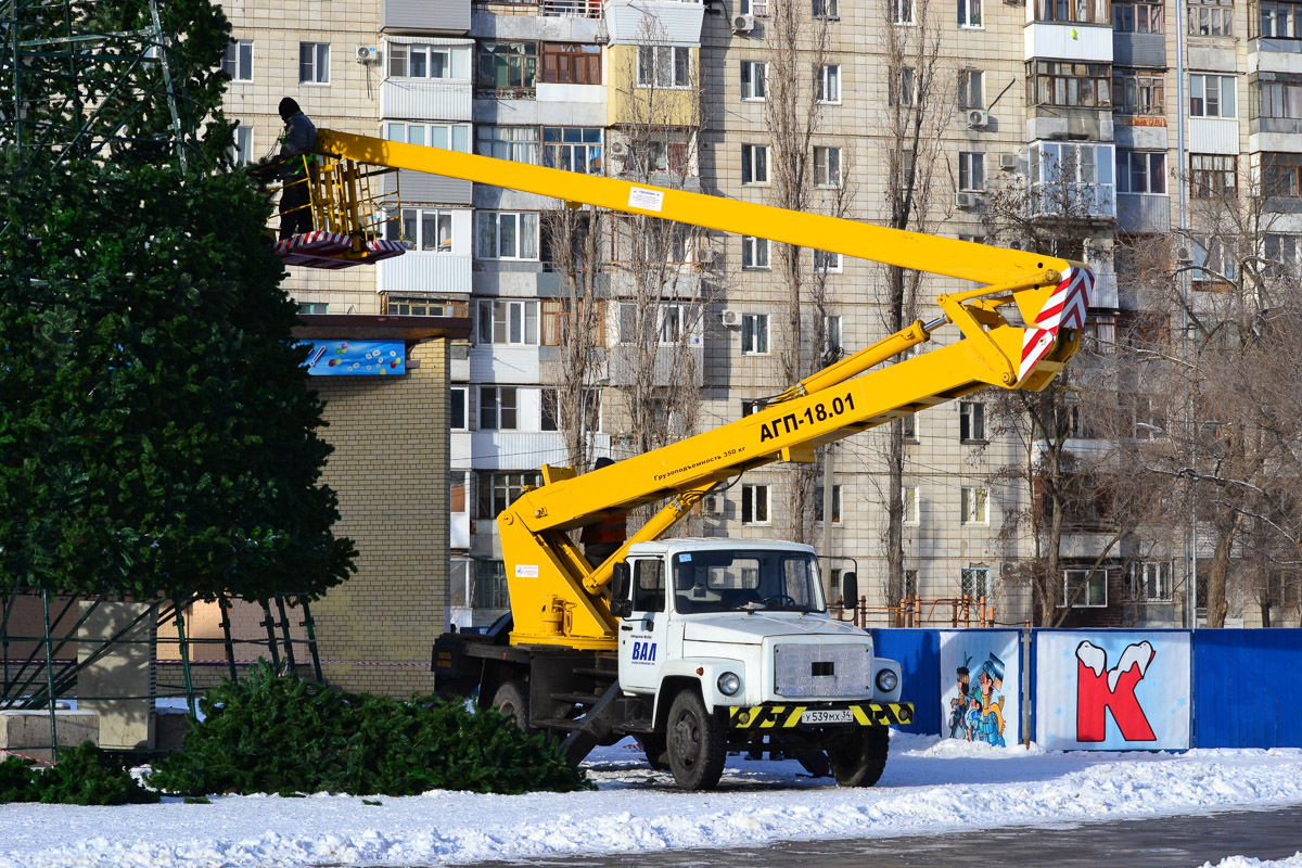 Волгоградская область, № У 539 МХ 34 — ГАЗ-3307