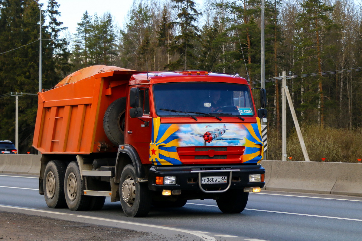 Ленинградская область, № Т 080 АЕ 98 — КамАЗ-65115 [651150]