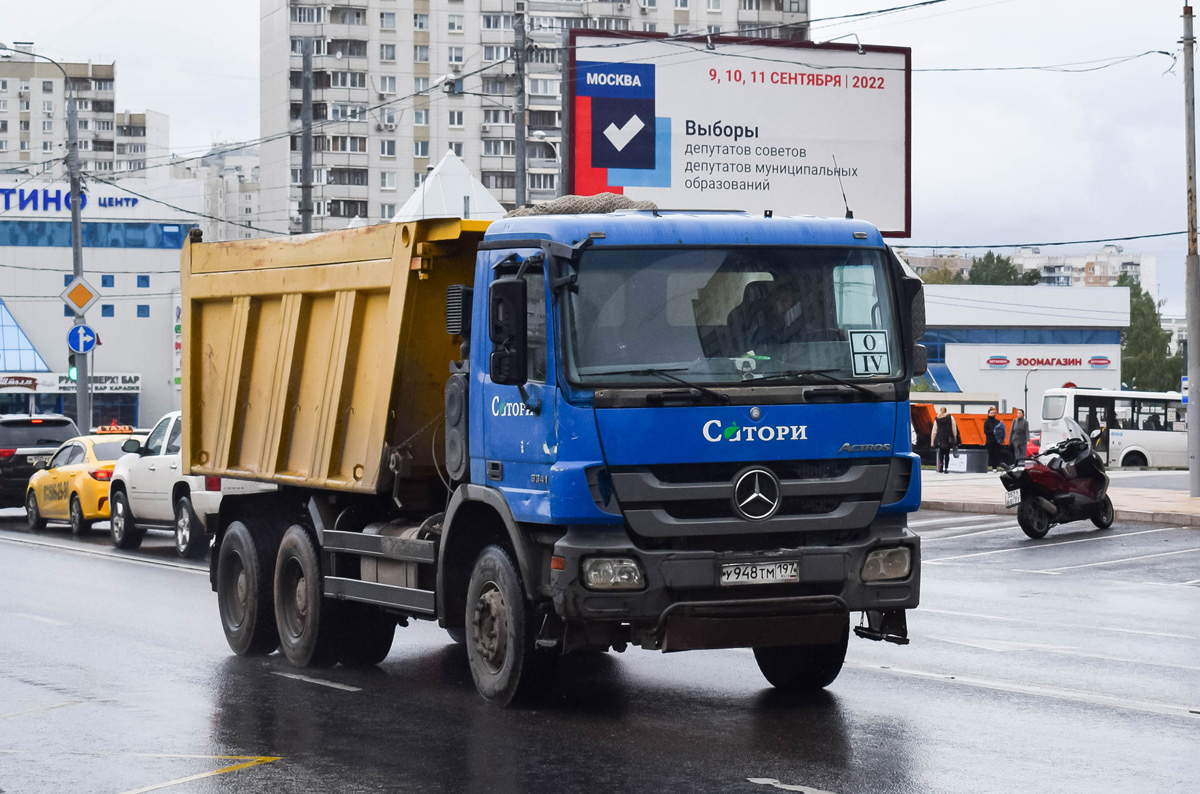 Москва, № У 948 ТМ 197 — Mercedes-Benz Actros '09 3341 [Z9M]