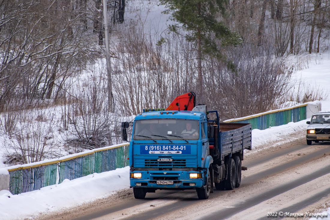 Московская область, № Е 340 МС 790 — КамАЗ-65117-62