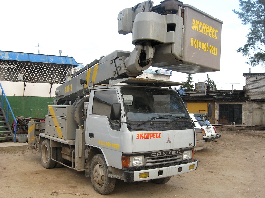 Тверская область, № К 003 НО 69 — Mitsubishi Fuso Canter