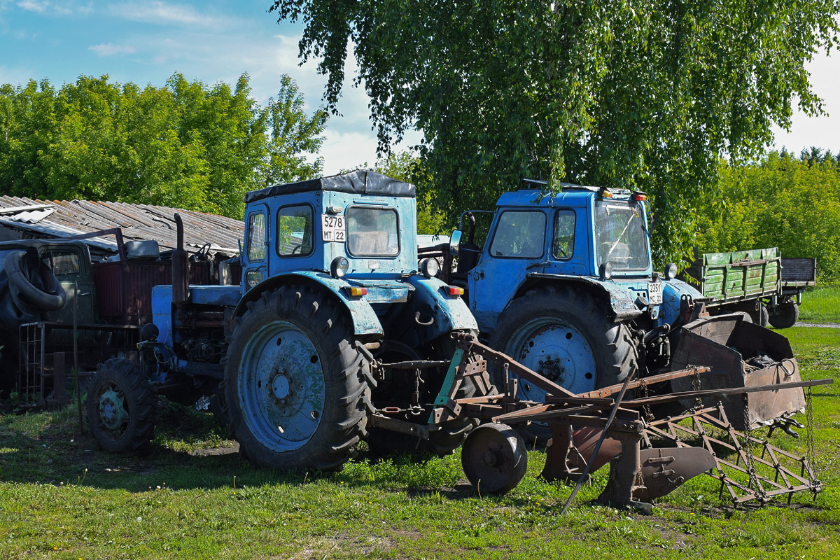 Алтайский край, № 5278 МТ 22 — Т-40АМ