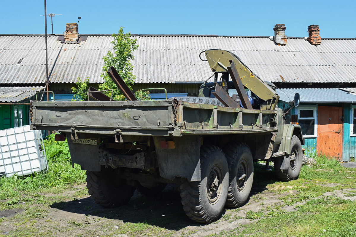 Алтайский край, № Х 547 ОМ 22 — ЗИЛ-131Н