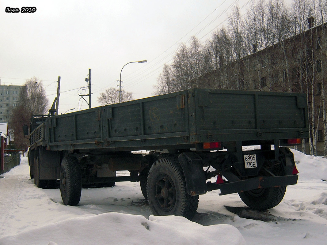 Тюменская область, № 6905 ТЮЕ — МАЗ-8926