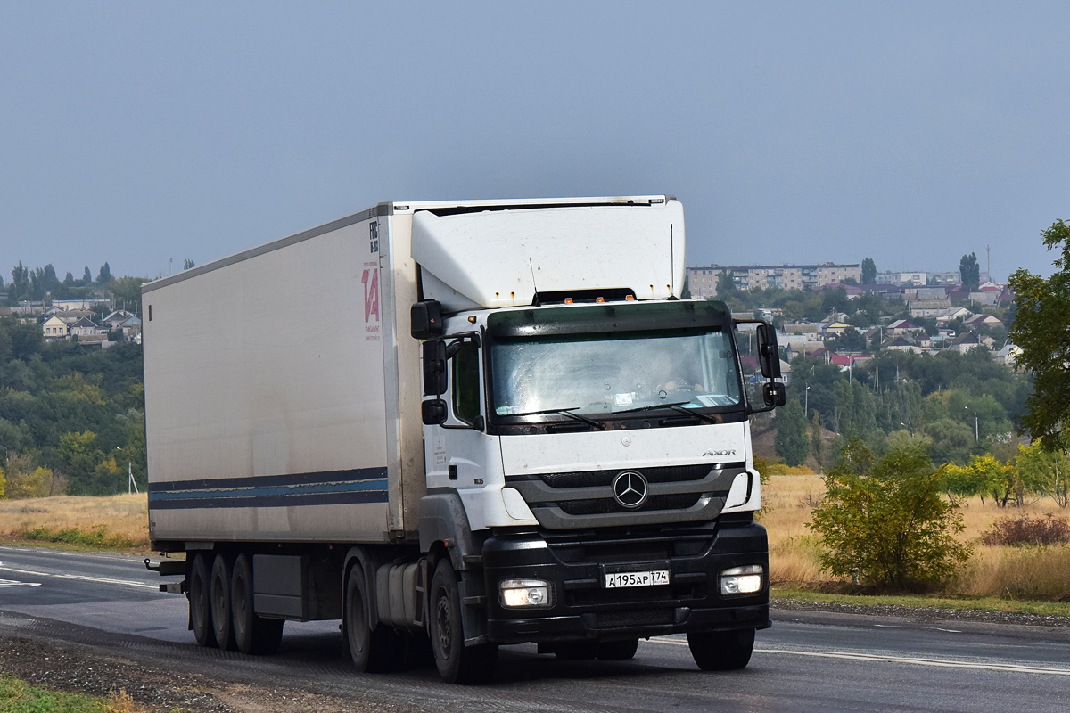 Челябинская область, № А 195 АР 774 — Mercedes-Benz Axor 1835 [Z9M]