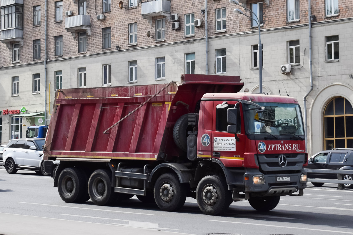 Москва, № Т 653 ЕУ 799 — Mercedes-Benz Actros '09 4141 [Z9M]