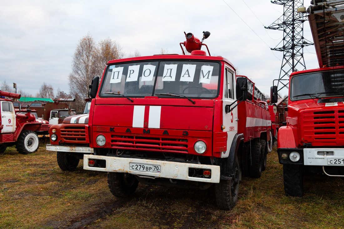 Томская область, № С 279 ВР 70 — КамАЗ-53213