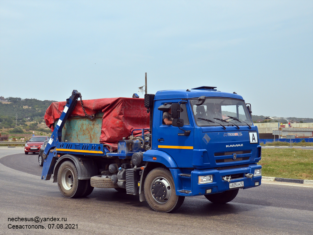 Севастополь, № А 835 СМ 92 — КамАЗ-43255-G5