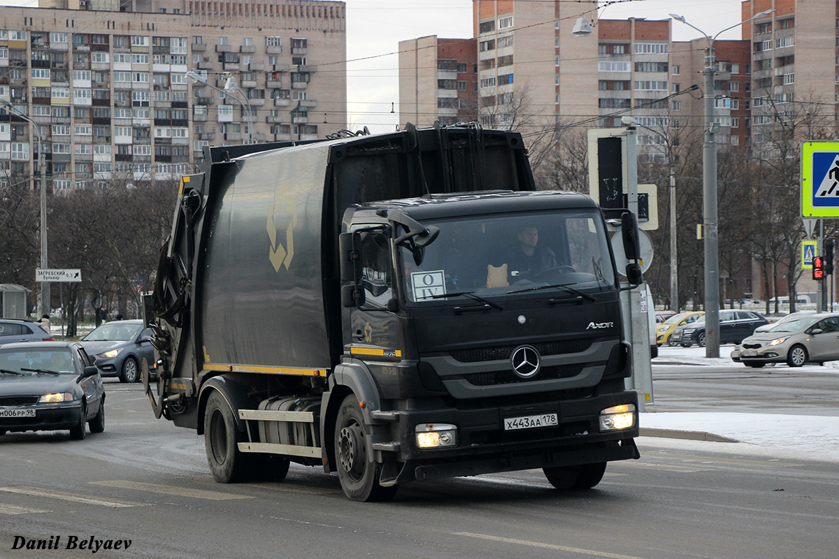 Санкт-Петербург, № Х 443 АА 178 — Mercedes-Benz Axor 1826 [Z9M]