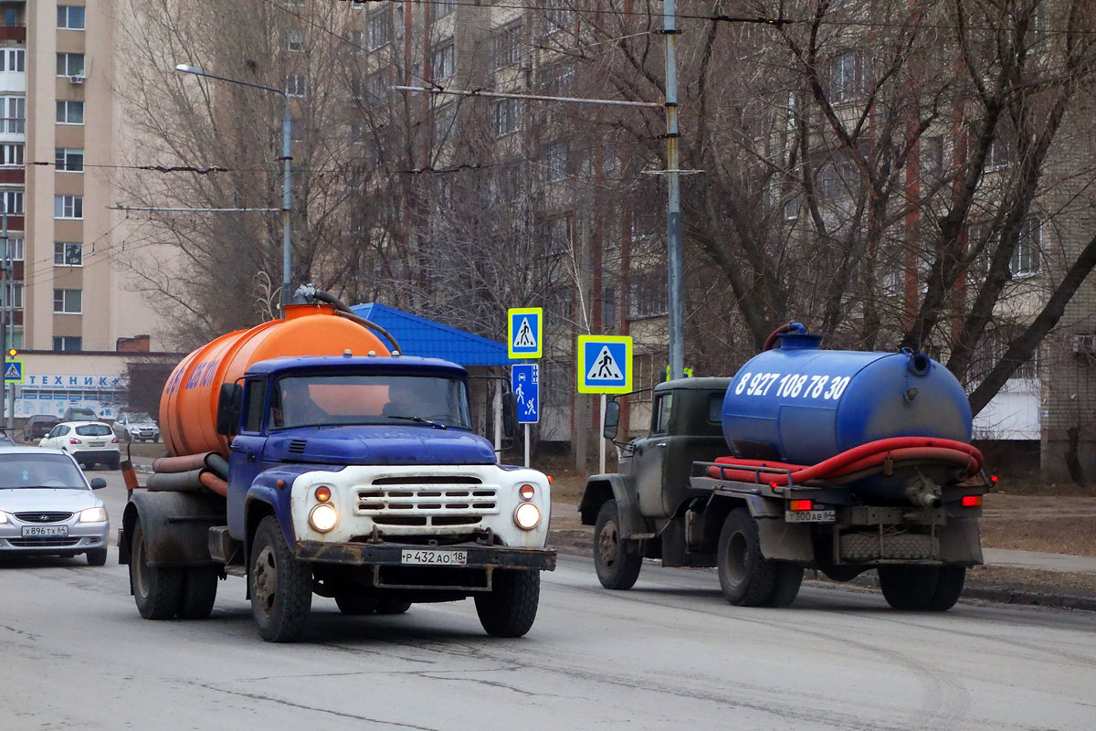 Саратовская область, № Р 432 АО 18 — ЗИЛ-431412; Саратовская область, № Т 300 АВ 64 — ЗИЛ-130 (общая модель)