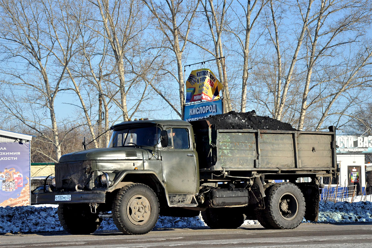 Алтайский край, № О 130 МО 22 — ЗИЛ-130Б2