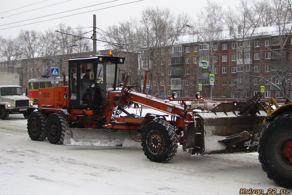 Алтайский край, № 9226 МС 22 — ГС-14.02