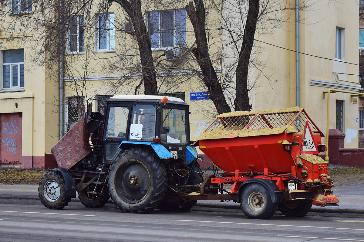 Волгоградская область, № 5264 ВН 34 — Беларус-82.1; Волгоградская область, № 5028 ВН 34 —  Прочие модели; Прицепы дорожные — Прицепы дорожные (общая)