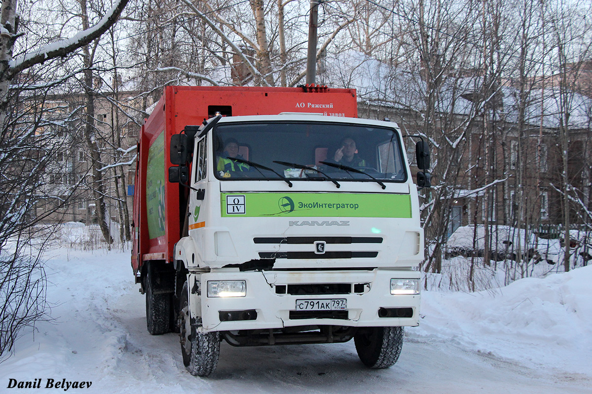 Архангельская область, № С 791 АК 797 — КамАЗ-53605-A5