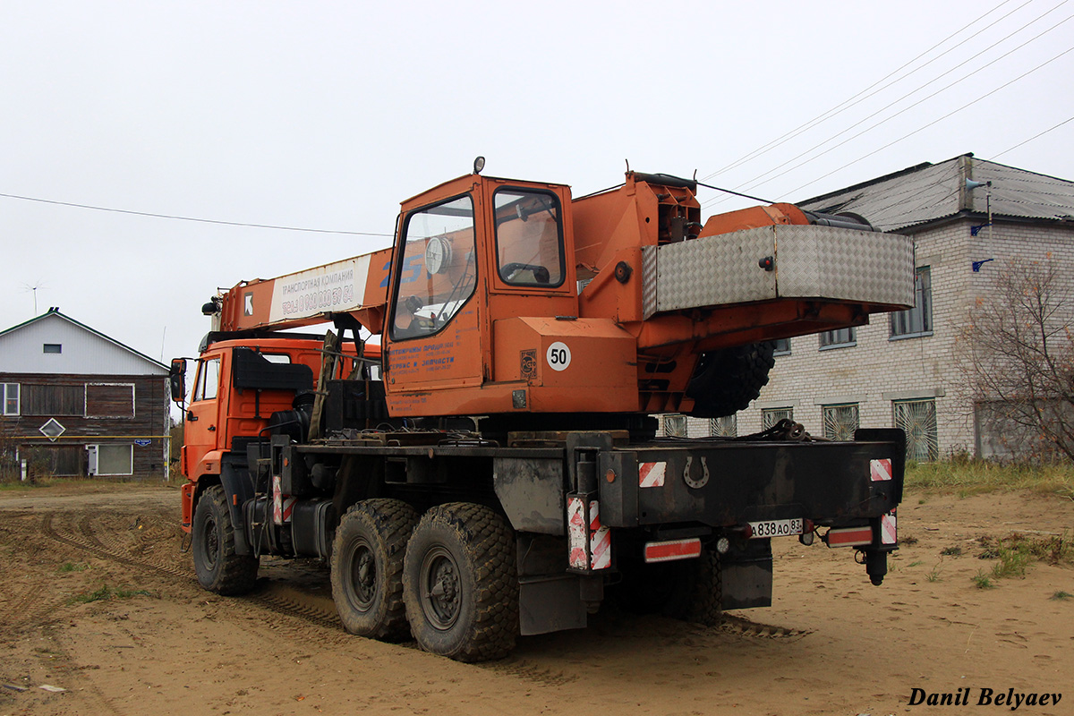 Ненецкий автономный округ, № А 838 АО 83 — КамАЗ-43118-15 [43118R]