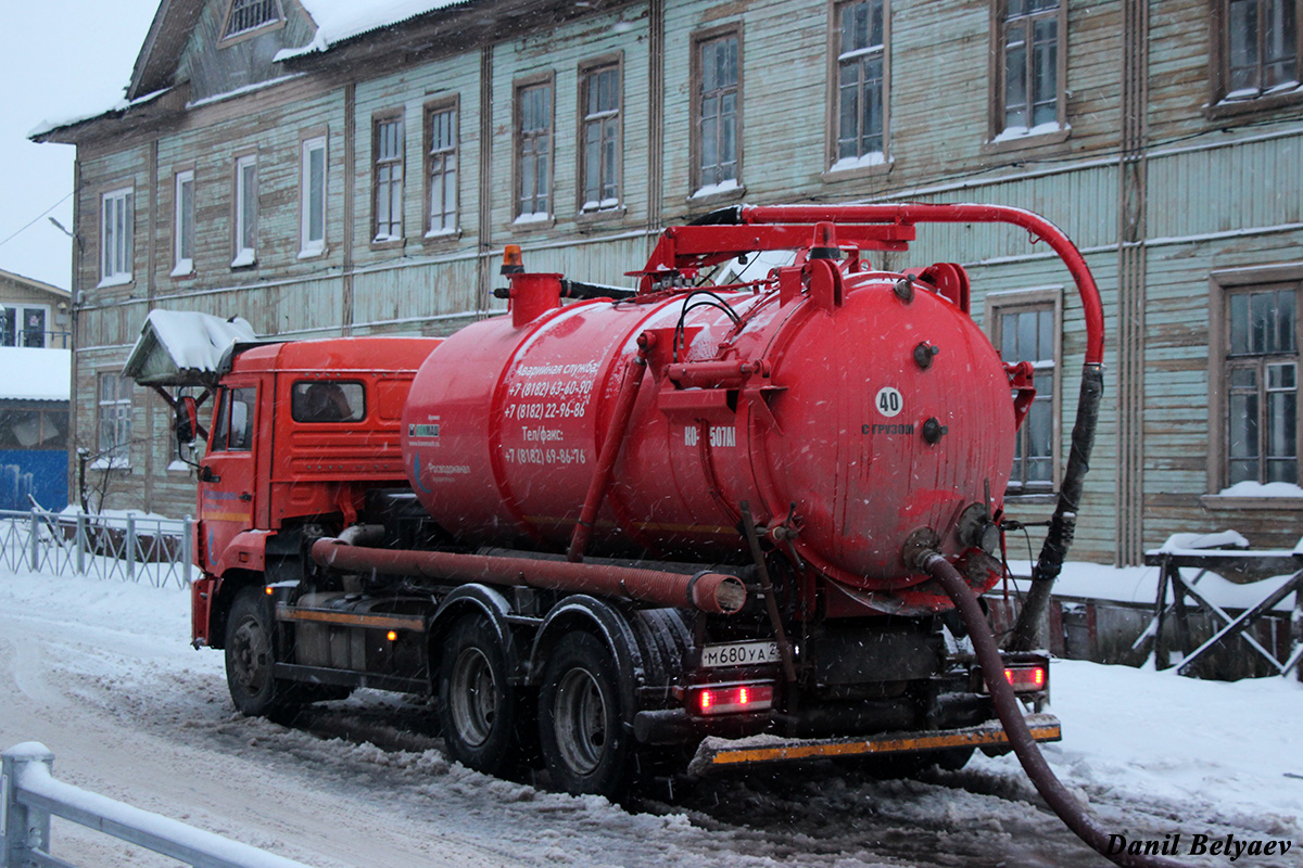 Архангельская область, № М 680 УА 29 — КамАЗ-65115-50