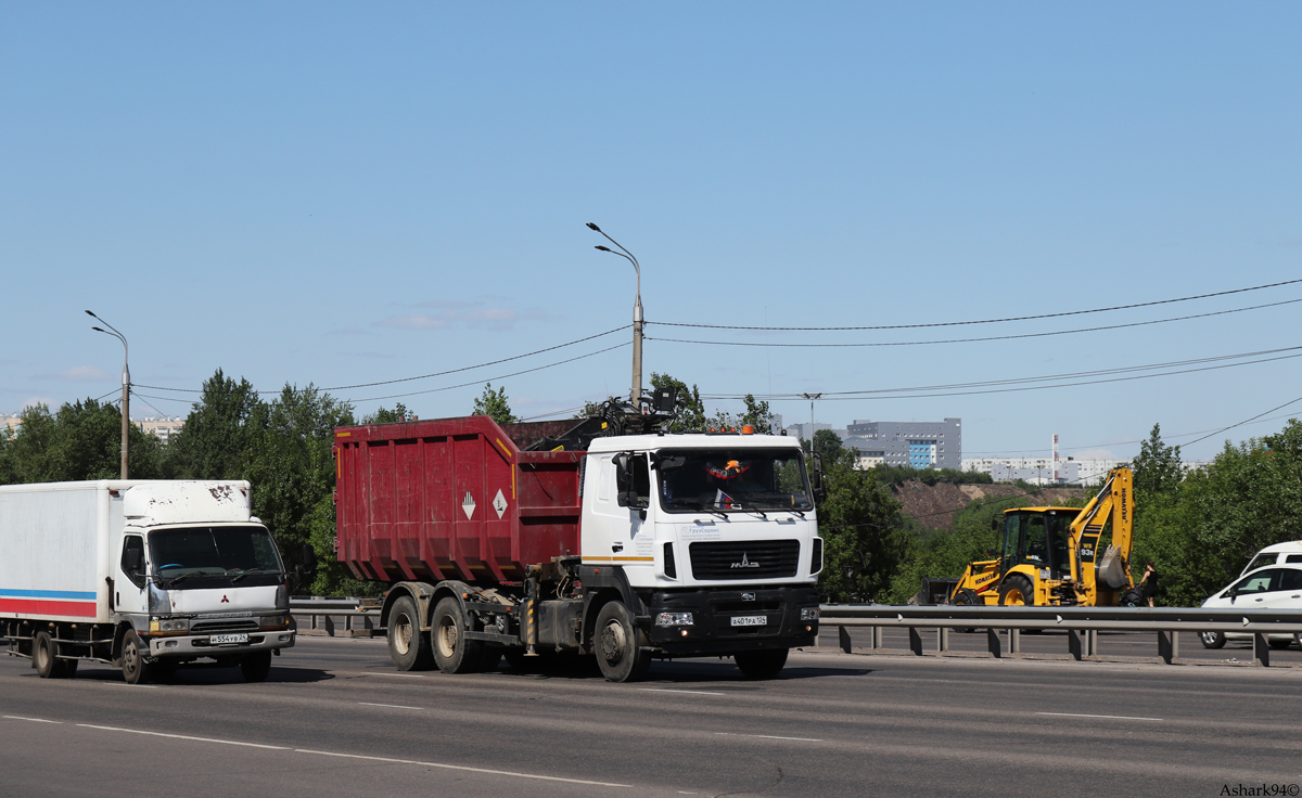 Красноярский край, № А 401 РА 124 — МАЗ-6312C5