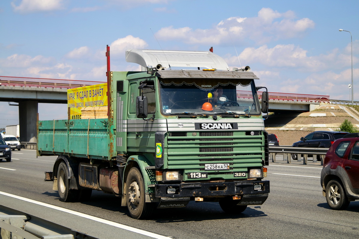 Новгородская область, № С 258 КА 53 — Scania (II) R113M
