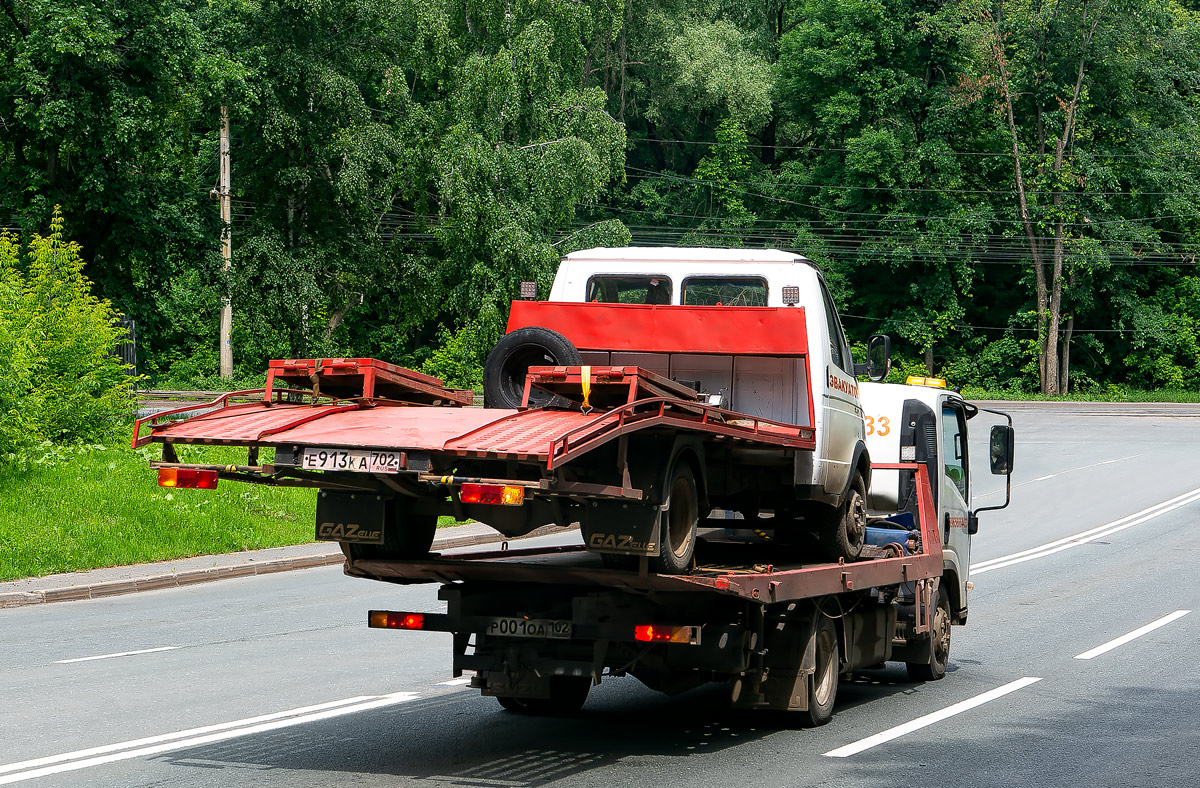 Башкортостан, № Р 001 ОА 102 — Isuzu NРR75 [Z7X]