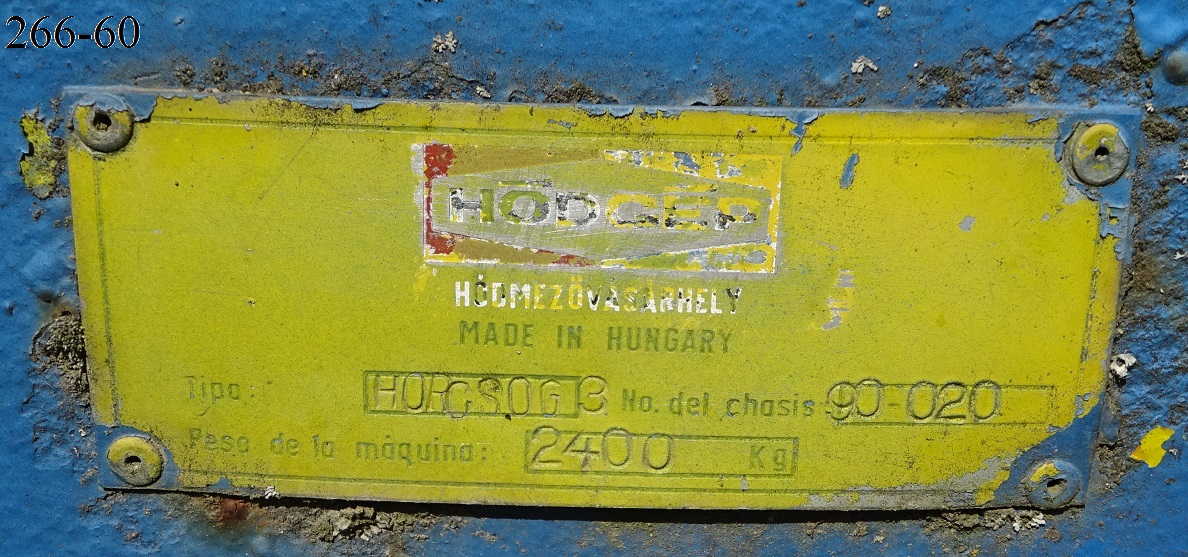 Венгрия, № (HU) U/N TR 0014 — Hódgép (общая модель)