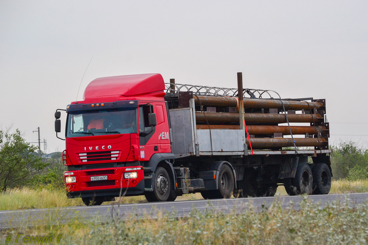 Ростовская область, № Н 950 ХВ 61 — IVECO Stralis ('2002) 350