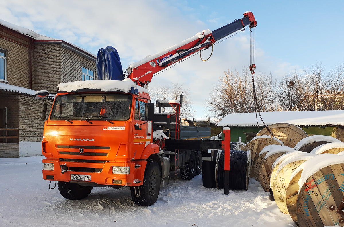 Свердловская область, № М 367 КР 196 — КамАЗ-43118-50