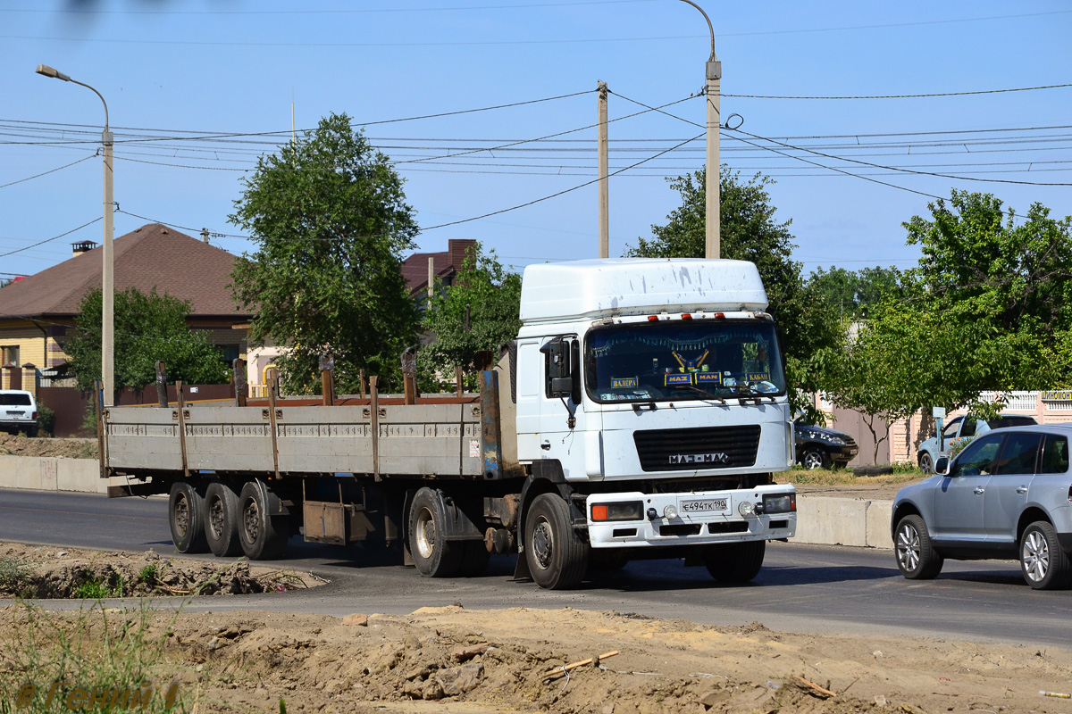 Московская область, № Е 494 ТК 190 — МАЗ-MAN-5432