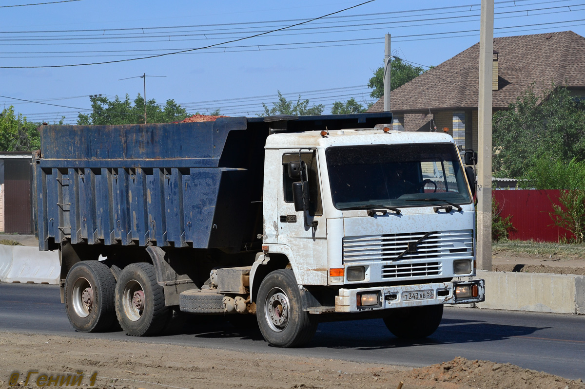 Волгоградская область, № Т 343 АВ 50 — Volvo FL10