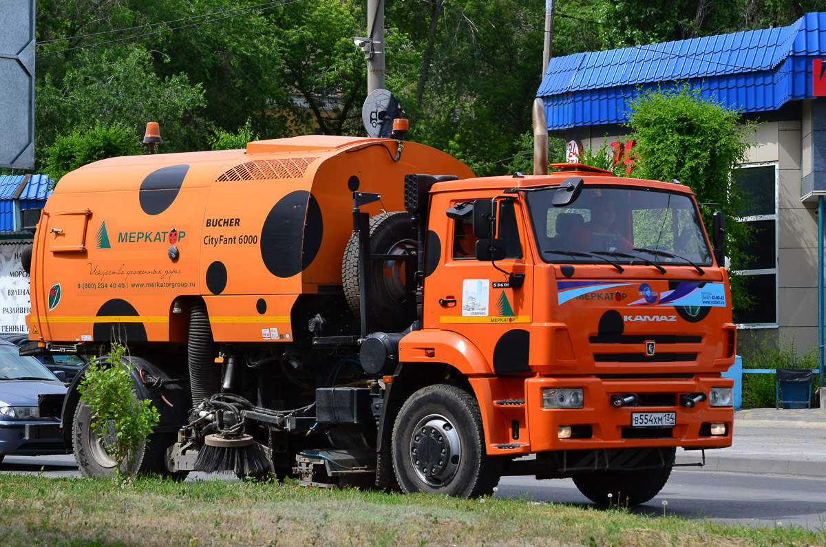 Волгоградская область, № В 554 ХМ 134 — КамАЗ-53605-L4