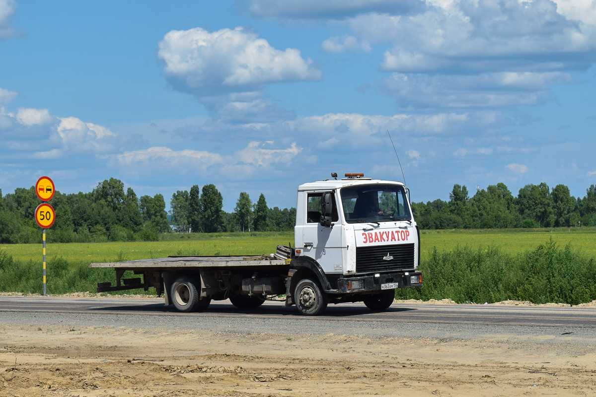 Новосибирская область, № 9 — МАЗ-437040 "Зубрёнок"