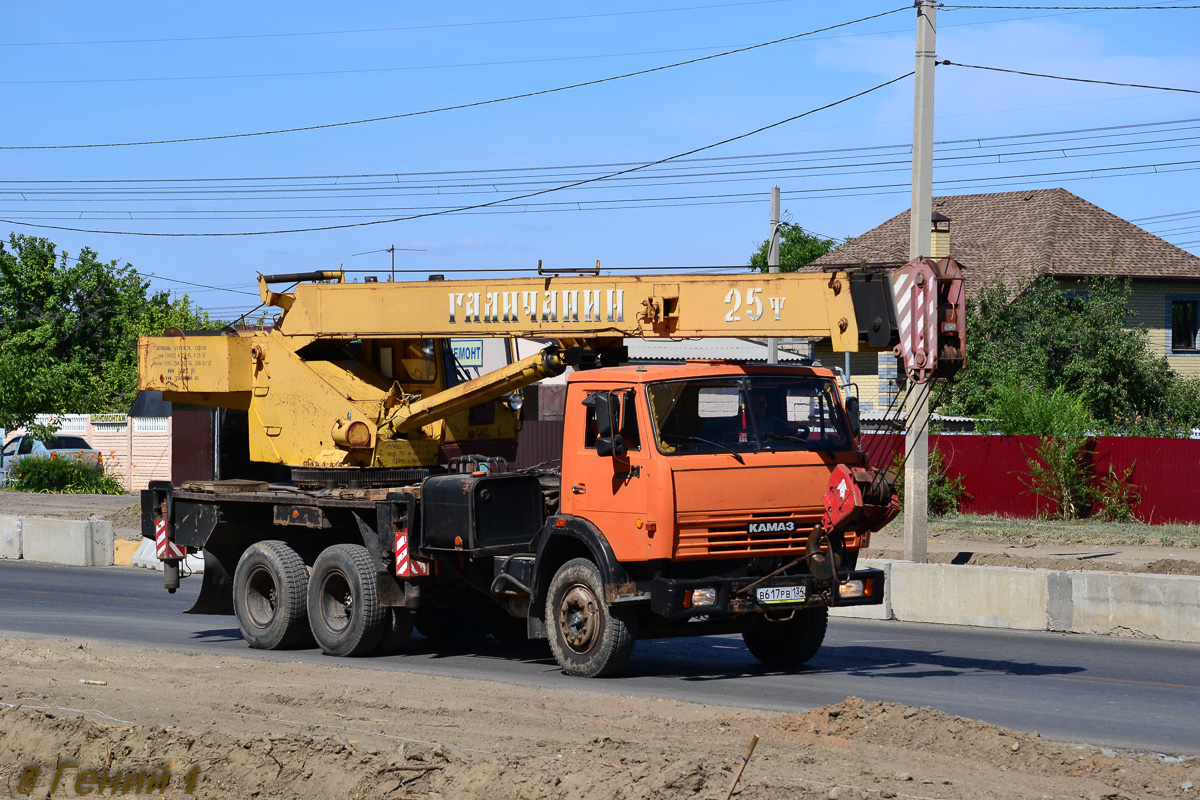 Волгоградская область, № В 617 РВ 134 — КамАЗ-55111-15 [55111R]