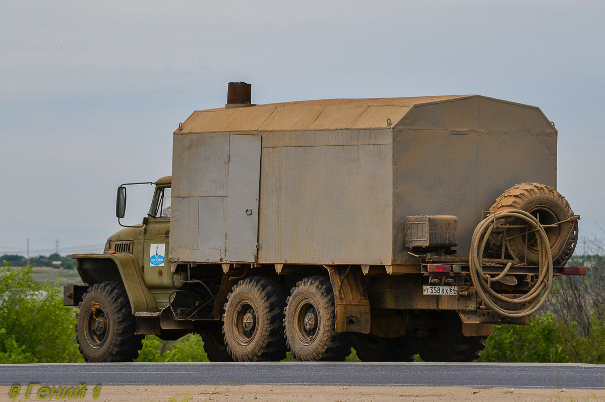 Саратовская область, № Т 358 ВХ 64 — Урал-5557