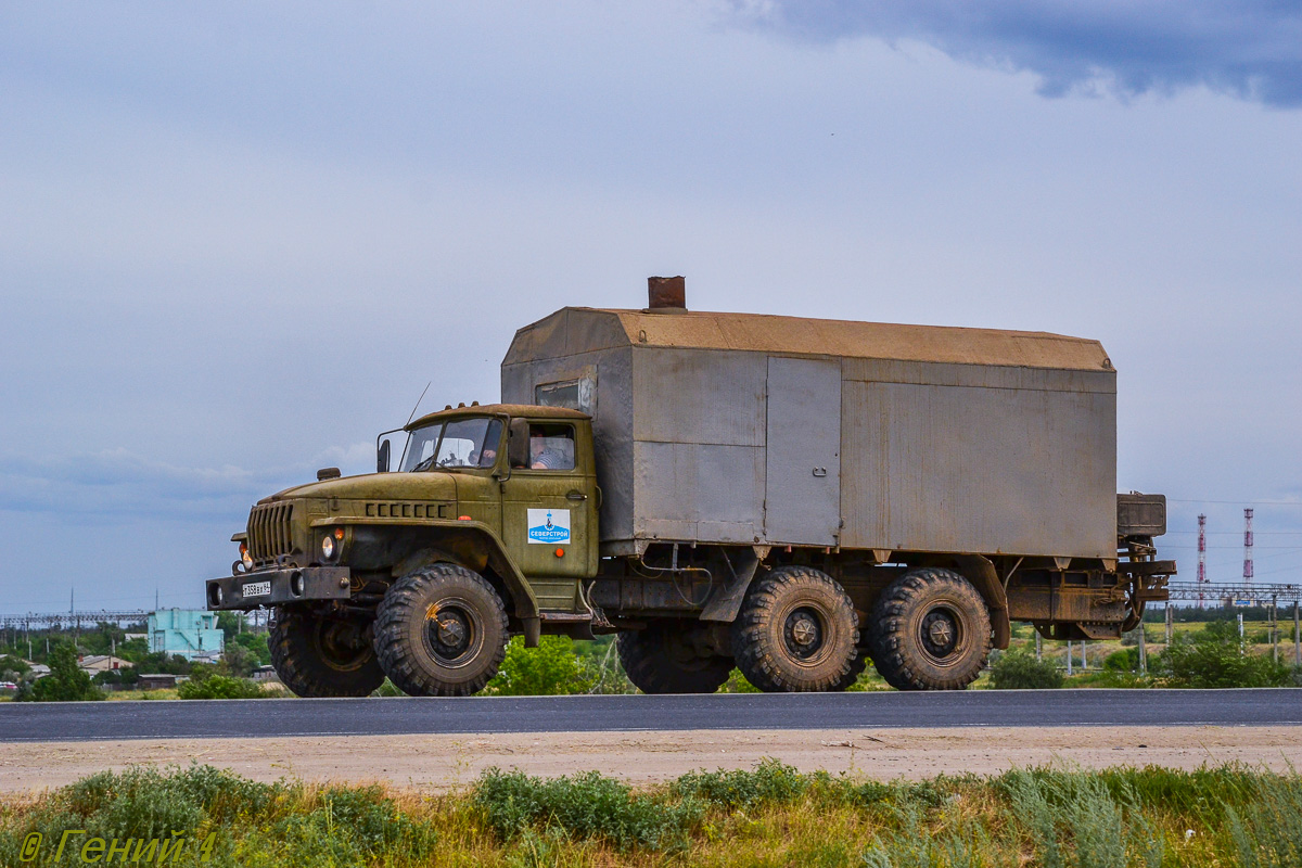 Саратовская область, № Т 358 ВХ 64 — Урал-5557