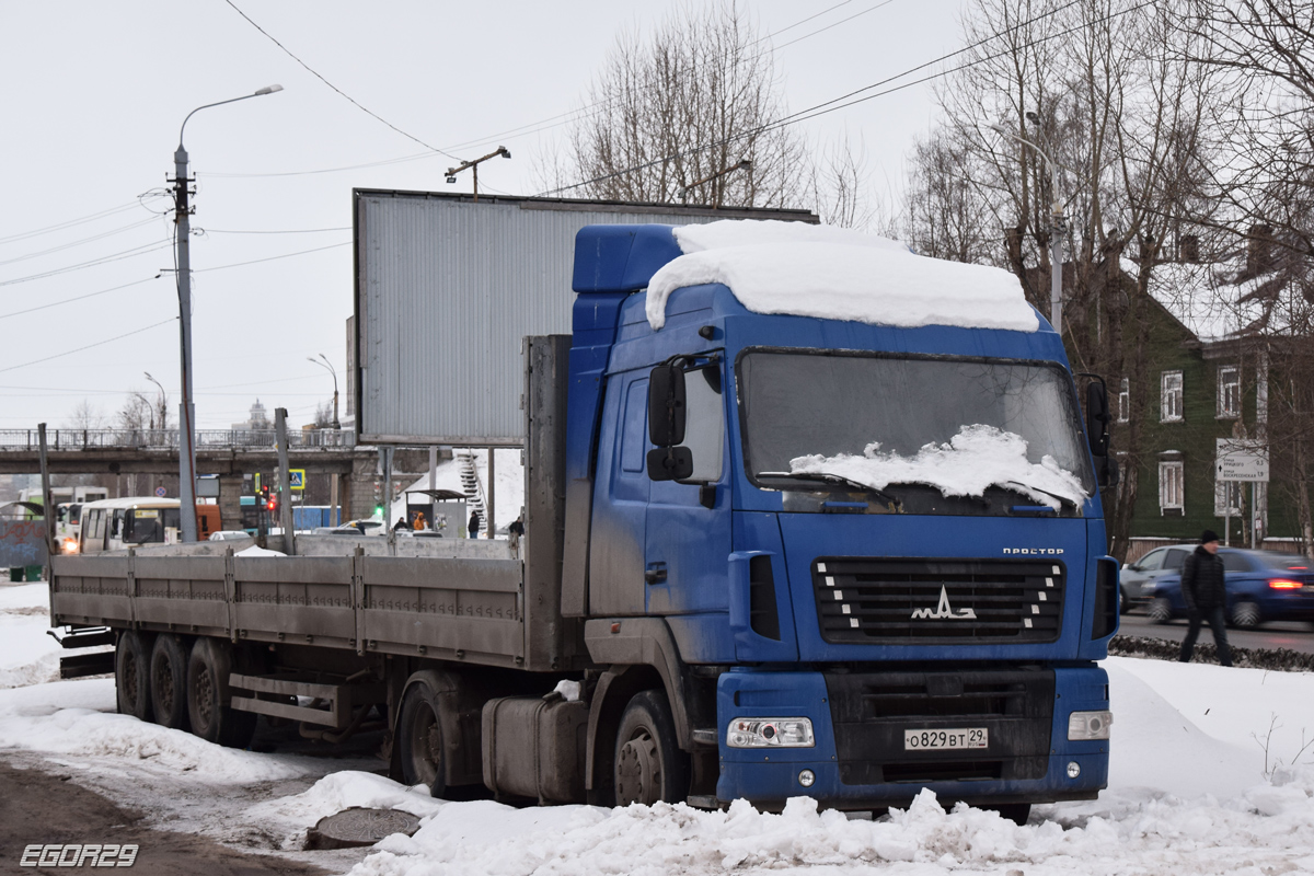 Архангельская область, № О 829 ВТ 29 — МАЗ-544018