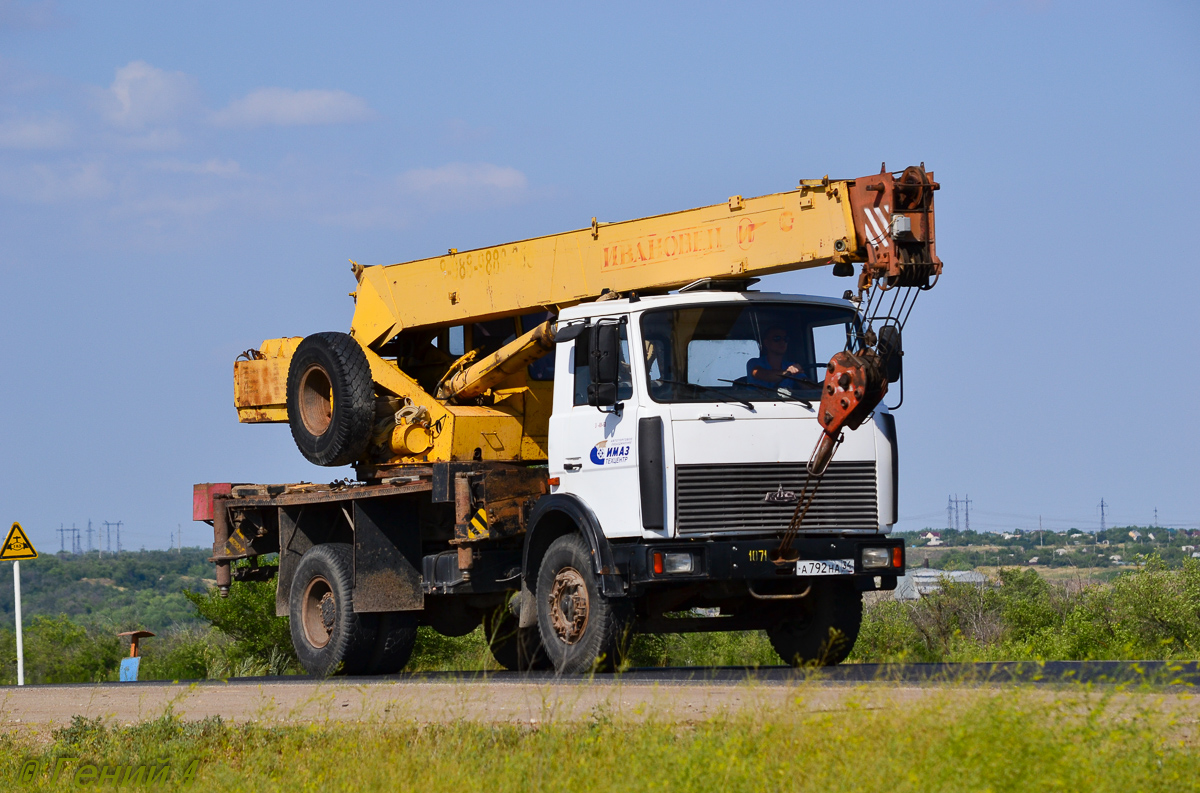 Волгоградская область, № А 792 НА 34 — МАЗ-533702