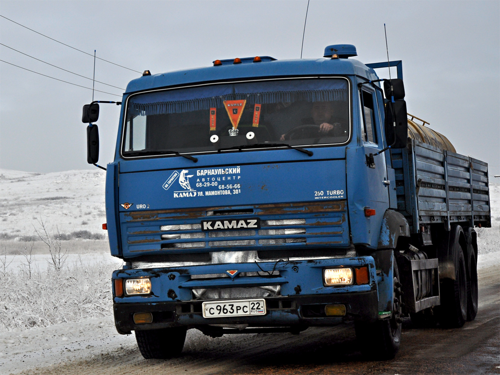 Алтайский край, № С 963 РС 22 — КамАЗ-65117 [651170]