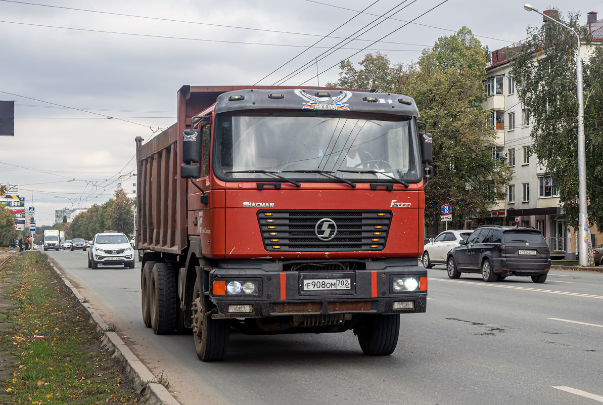 Башкортостан, № Е 908 ОМ 702 — Shaanxi Shacman F2000 SX325x