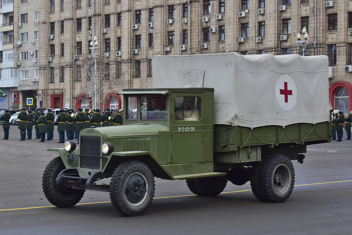 Волгоградская область, № К-5-89-08 — ТС индивидуального изготовления; Волгоградская область — Парад к 80-й годовщине победы в Сталинградской битве, г. Волгоград, 2023