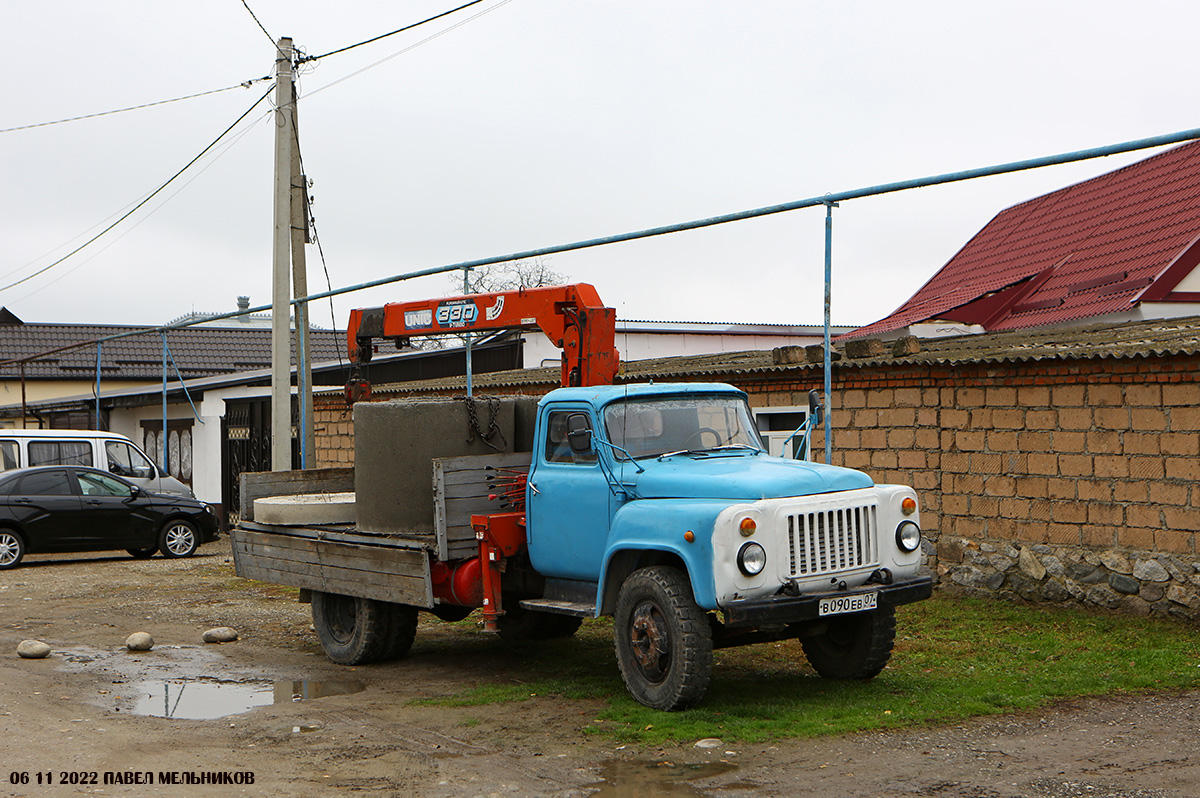 Кабардино-Балкария, № В 090 ЕВ 07 — ГАЗ-52/53 (общая модель)