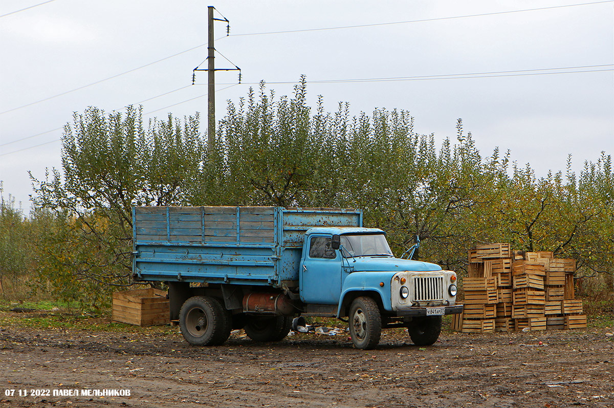 Кабардино-Балкария, № К 841 АР 07 — ГАЗ-53-14, ГАЗ-53-14-01