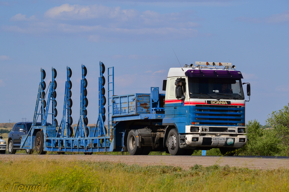 Ставропольский край, № А 822 ХК 26 — Scania (III) (общая модель)