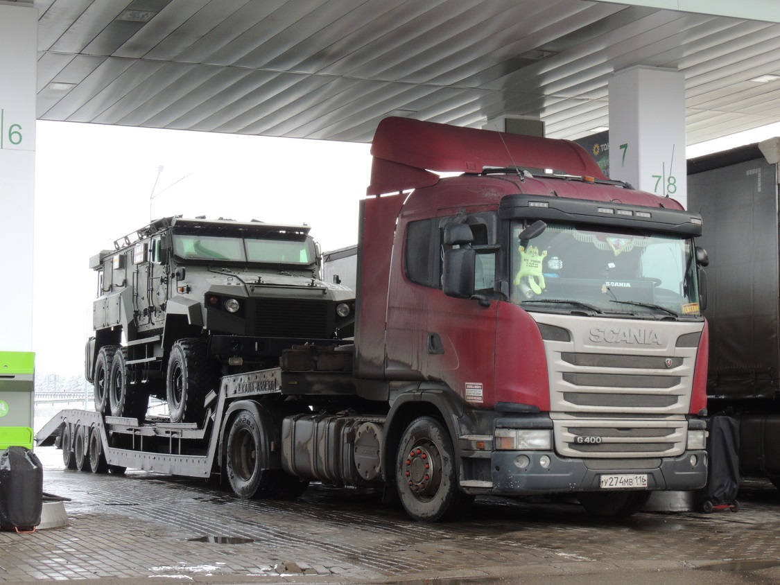 Татарстан, № У 274 МВ 116 — Scania ('2009) G400