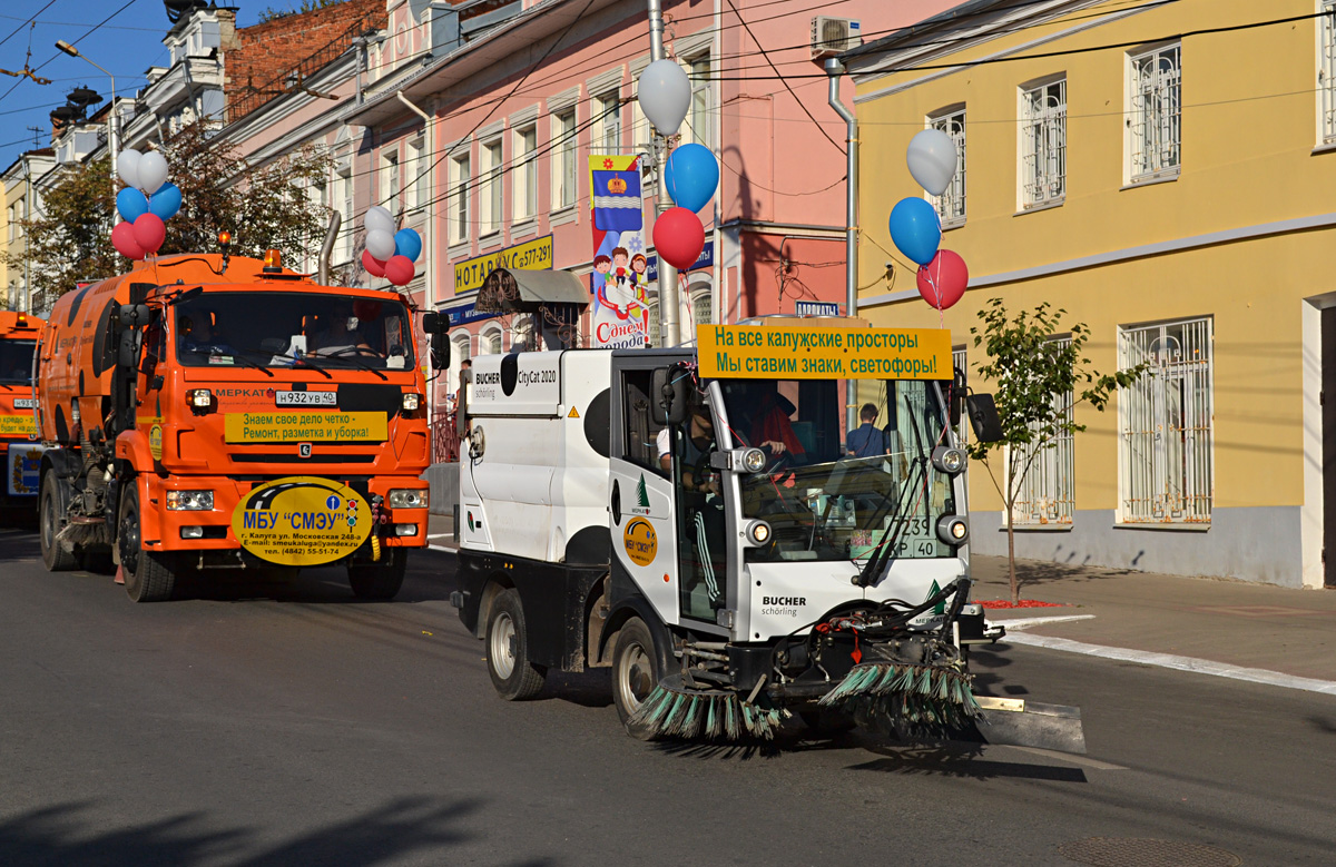 Калужская область, № 7239 КР 40 — Bucher CityCat 2020