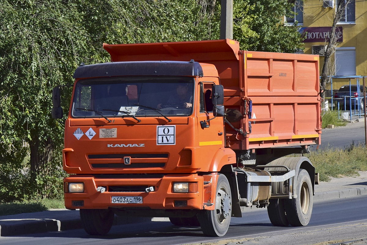 Волгоградская область, № О 403 АС 196 — КамАЗ-43253-G5