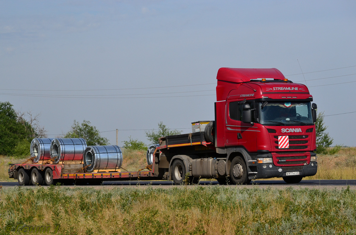 Чувашия, № В 977 ХС 21 — Scania ('2013) G440